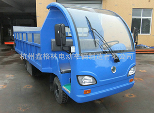 掛桶式電動環(huán)衛(wèi)車